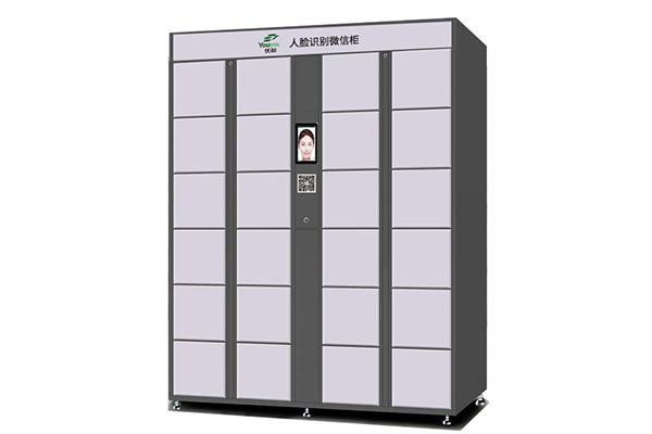 連江品牌智能快遞柜制造商