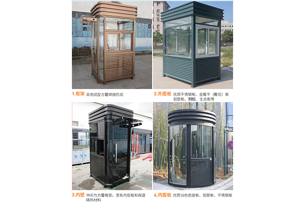 羅源定制智能快遞包裹柜制造商