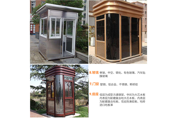 龍巖靠譜生鮮智能快遞柜制造商