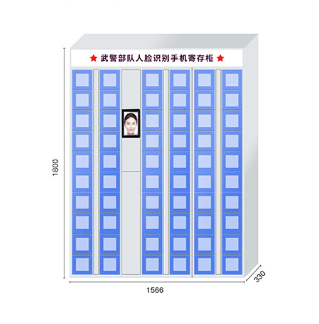 人臉識別柜適合個人或企業(yè)購買嗎？